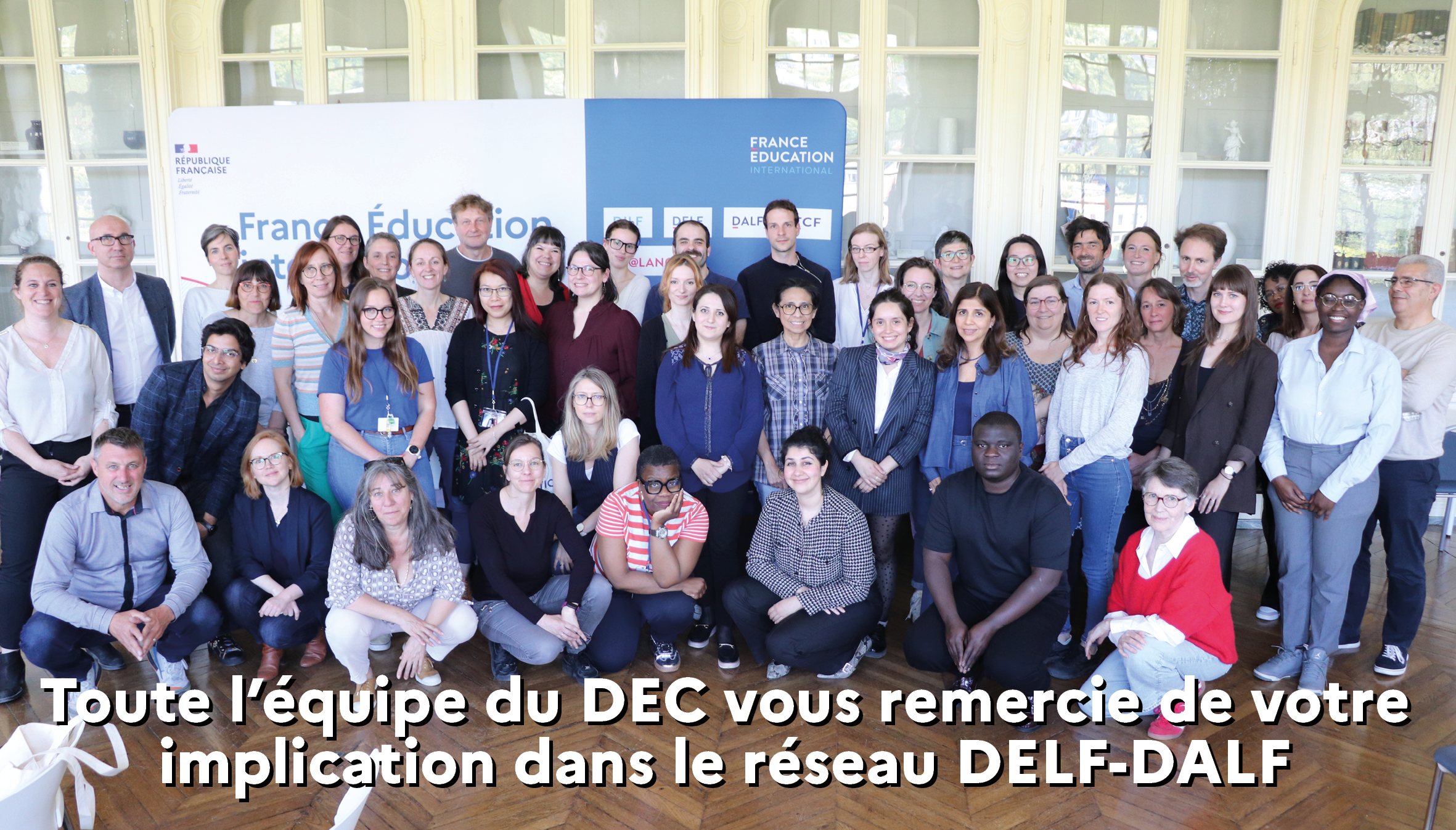 Photo de groupe de l'équipe du DEC